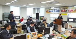광주 동구약 양남재 회장, 유통업체서 특강