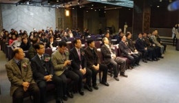 대전 유성구약사회 정기총회서 사업계획 확정