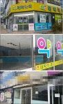 창원경상대병원 약국 유치 일단 멈추기는 했지만