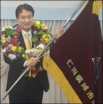 최병원 인천시약사회장 회원 위해 분골쇄신 할 것