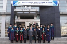 성대 제약산업특성화대학원 석사 17명 배출