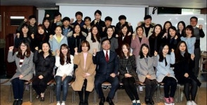 부천시약, 가톨릭 약대 실무실습생 오리엔테이션