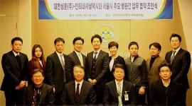 건국대병원, 외국인환자 전용택시제 도입