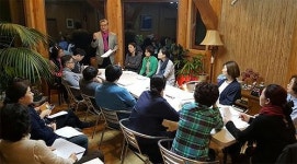 동대문구약, 임원워크숍 열고 사업계획 논의