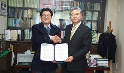 동대문구약, 약국 IT 인프라 구축 박차