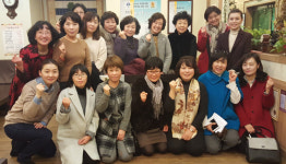 인천 부평구약, 첫 여약사위원회 갖고 화합 다짐