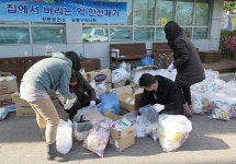 강동구약, 91개 약국서 폐의약품 수거·폐기