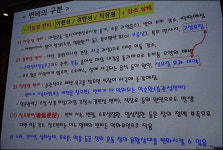 약국, 변비부터 관장약까지 어떻게 다룰 것인가