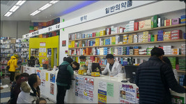 조제만 집중할 필요있나…문전약국의 변신