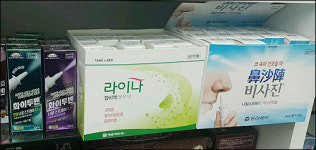 봄철, 약국 매출 바로미터 골드존 들여다보니…