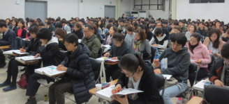 서초구약, 서초에듀팜 11학기 강좌 개강