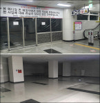 지하철 역사안 약국 왜 인기없나 직접 가봤더니