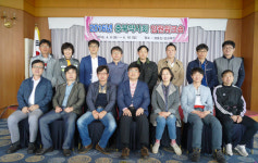충북도약, 회원약국 위한 회무계획 확정