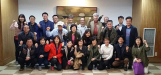 안양시약, 안면도 전지이사회 열고 사업계획 논의