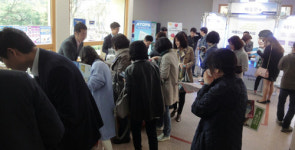 안산시약, 연수교육 풍성한 볼거리로 호평받아