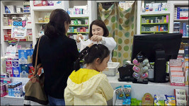 소아과 전문약국, 상담약국으로 거듭나기