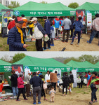 경기마퇴본부, 오산두바퀴 축제서 봉사약국 운영