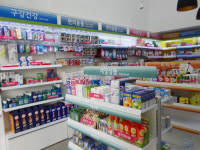 3개국 약사면허 딴 훈남약사의 특별한 약국