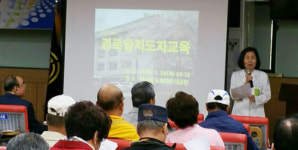 도봉·강북, 경로당서 의약품안전사용교육 실시