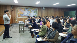 부산시약, 무료 한방강좌 개강…4주 간 계속