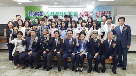 강서구약 26년 약손사랑…학생 29명에 장학금