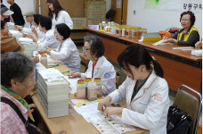 강동구약 지역주민과 함께 하는 약사상 구현