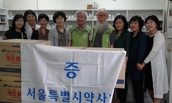 서울시약, 지역 복지단체에 약손 사랑