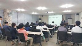 도봉·강북구약, 회원 대상 약국 세무·노무 교육