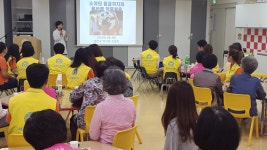 광진구약, 어린이체험실 운영직원에 의약품 교육