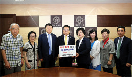 성북구약, 약권수호 성금 대한약사회에 기탁