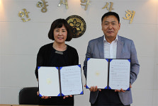 안양시약 약국보관 폐의약품 수거 걱정마세요