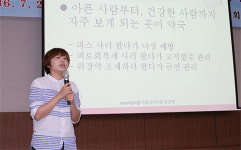 세이프약국에선 오지랖 넓은 약사가 능력있는 약사로