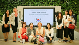 동덕약대 총동문회, 프랑스 성분명처방 실태 탐방