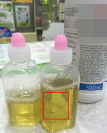 에어컨 틀고 퇴근하는데…시럽제서 이물질 발생