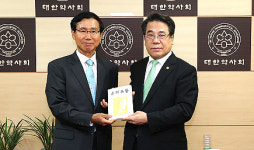 약사문인회, 대한약사회 방문…협력방안 논의