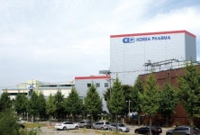 한국파마, 향남공장 자동화 창고 완공