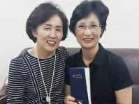 지역약사회가 만든 회원수첩 보니 약국정보가 가득