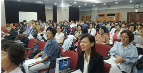 서울 중구약 하반기 연수교육에 약사 170명 참여