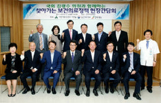 전북도약, 찾아가는 보건의료정책 간담회 참여
