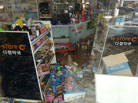 물에 잠긴 약국 돕자…뜨거운 동료애 빛난 울산