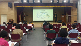 강서구약, 서부 5개분회 합동강좌 마무리