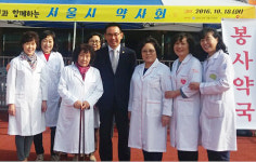 서울시약, 어른신 1천명 직접 만나 복약상담