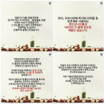 감기약+비타민C 고객질문…약국, 이렇게 설명을