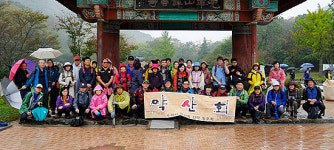 수원시약 약산회, 선운산 100차 산행