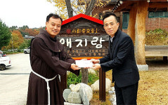 강릉시약, 지역 복지단체 약손사랑 전해
