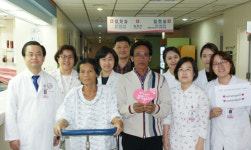 한림대성심병원, 인도네시아 환자 수술·치료비 모금