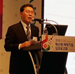 홍성한대표 혁신형인증취소 융통성 있게