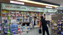 아빠되니 보여…친환경 소아과약국의 힘