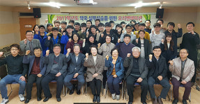 안산지역 약국, 한양대 약대 실무실습 준비