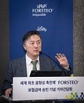 릴리가 차린 밥상, 동아에스티도 혜택 보나?